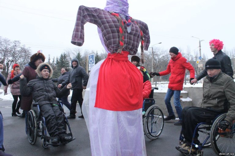 Запальна Масляна