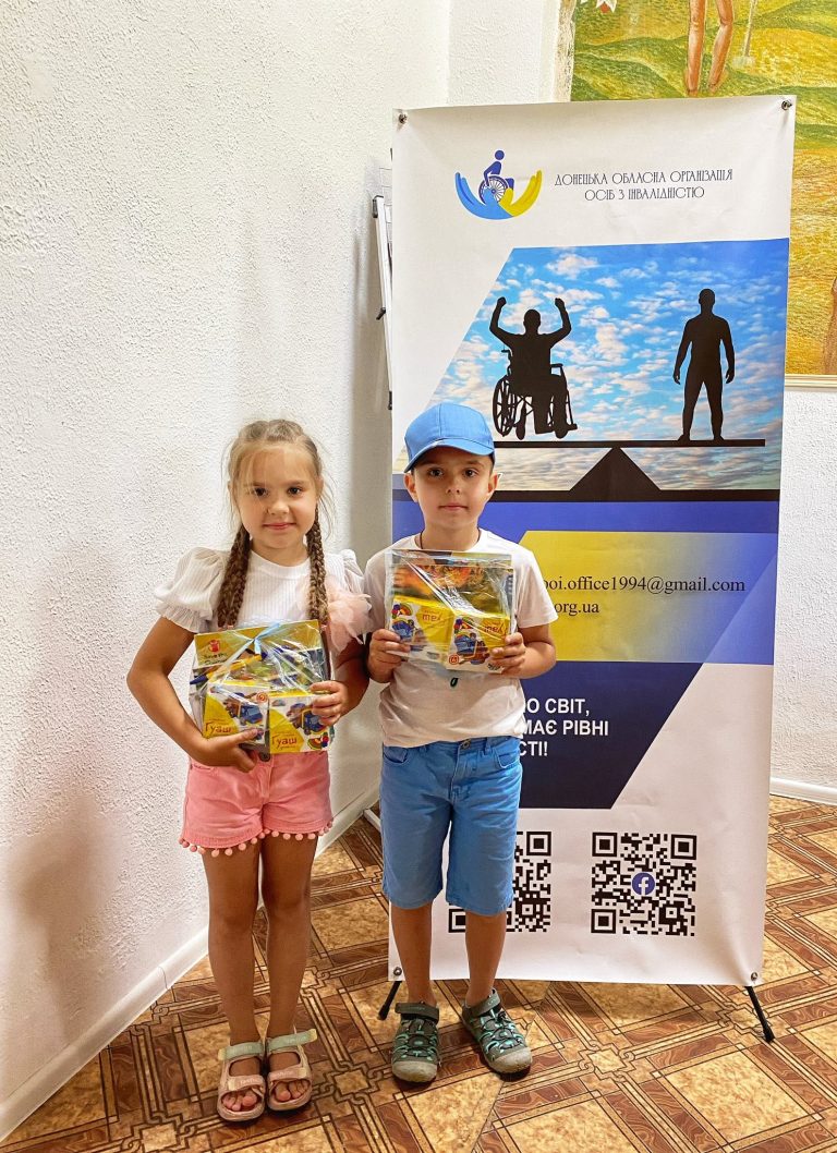 💙 Турбота, яка надихає: допомога дітям у Надвірній та Бурштині 💛