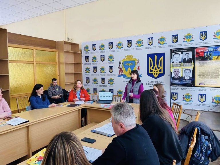 Координаційна зустріч у Надвірній: посилення захисту дітей вразливих категорій