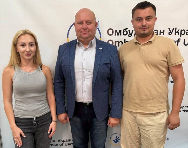 Нова співпраця заради захисту прав людини