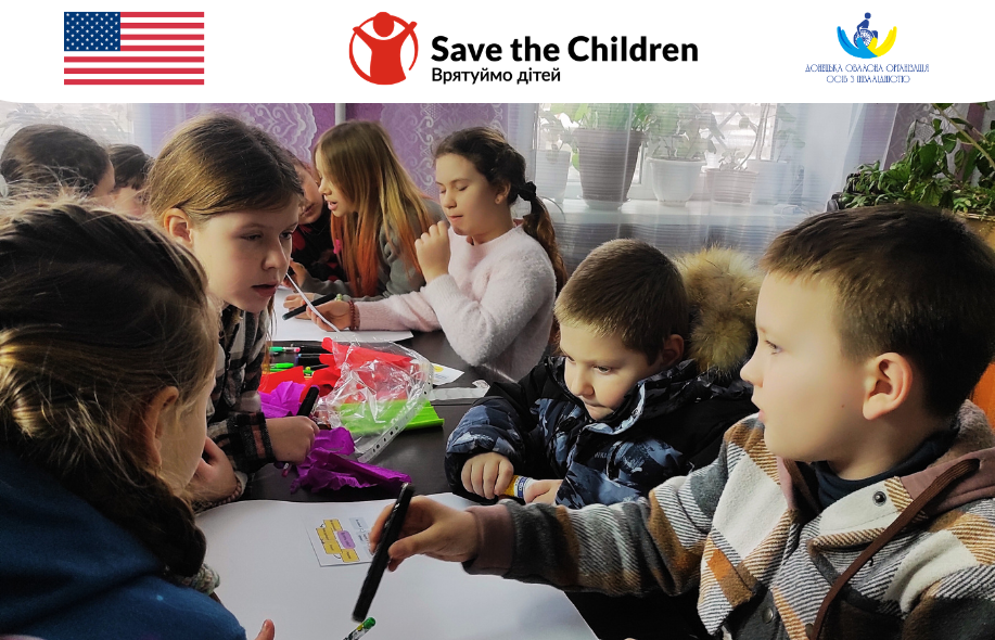 Як ми навчали дітей Дніпропетровщини протидіяти кібербулінгу Як ми навчали дітей Дніпропетровщини протидіяти кібербулінгу