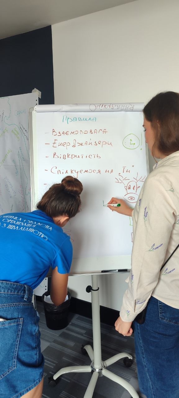 Від знань до дій: як створювати більше можливостей для дітей з інвалідністю