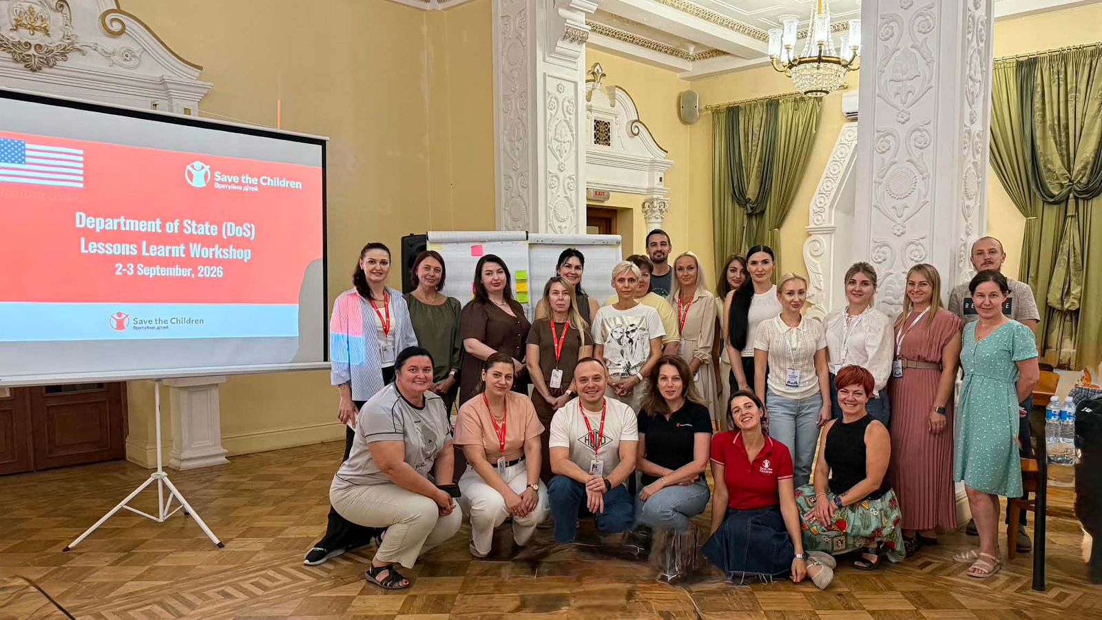 Підбиваємо підсумки, аналізуємо досвід і рухаємося далі ❤️