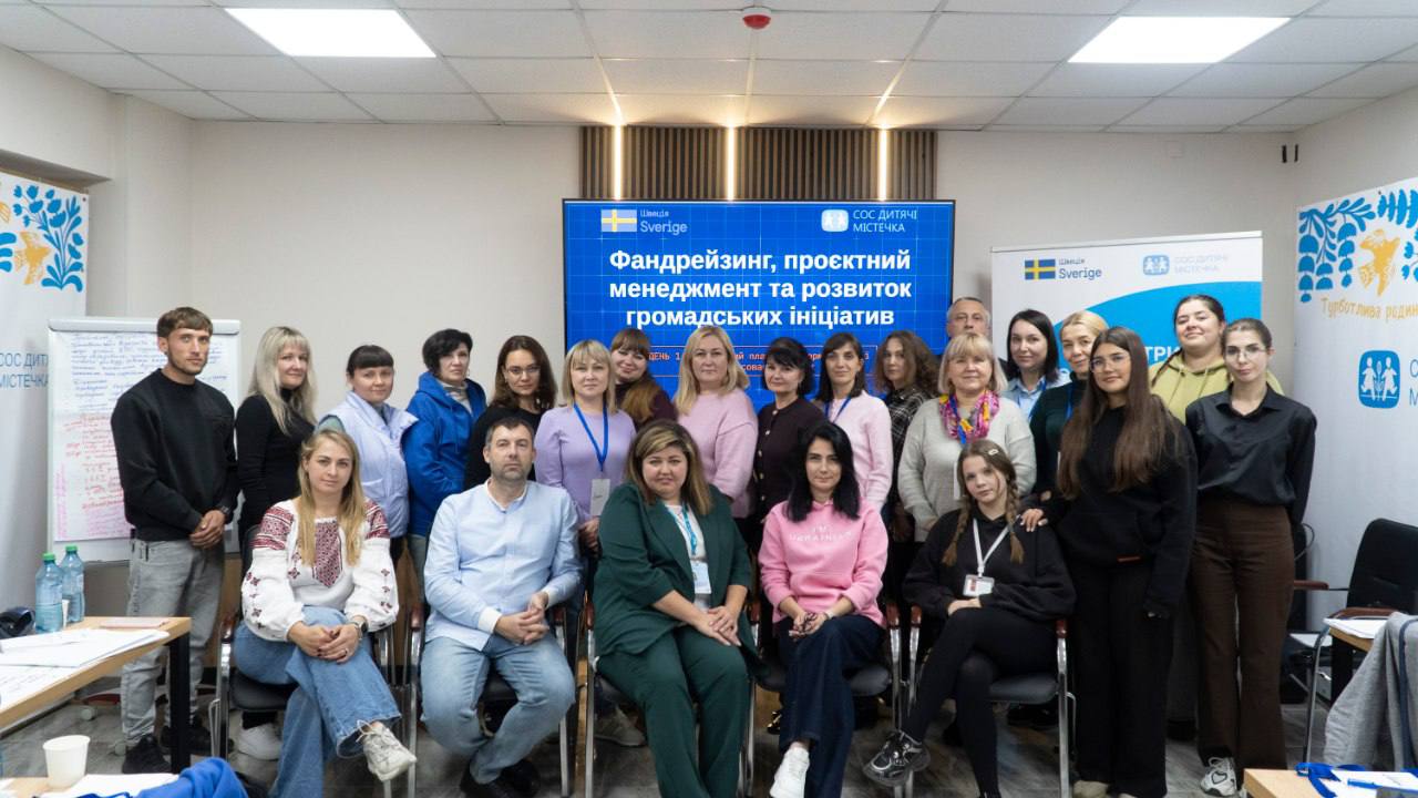 Навчаємося, розвиваємося та посилюємо спроможність нашої організації Навчаємося, розвиваємося та посилюємо спроможність нашої організації
