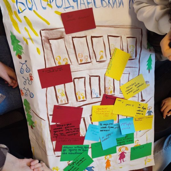 photo_2024-03-12_20-59-36